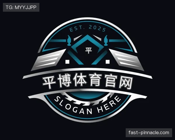 发现平博